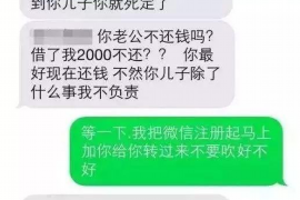 针对顾客拖欠款项一直不给你的怎样要债？